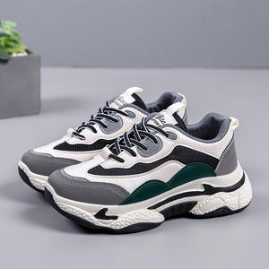 Nouvelles baskets décontractées pour femmes Daddy Girl, style rétro, semelles épaisses, confortables et antidérapantes - Product Image 1