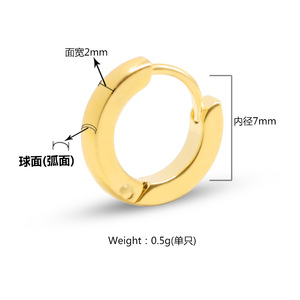 Boucles d'oreilles créoles en acier inoxydable de 2 mm à bords arrondis |   Plaqué or PVD, hypoallergénique, durable, design minimaliste Huggie pour hommes et femmes - Product Image 2