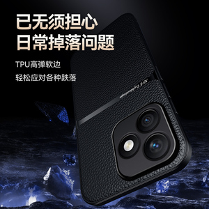 <span class=keywords><strong>Coque</strong></span> de protection antichoc en cuir PU de luxe avec support magnétique <span class=keywords><strong>pour</strong></span> voiture <span class=keywords><strong>pour</strong></span> <span class=keywords><strong>Honor</strong></span> X5c Plus <span class=keywords><strong>7c</strong></span> 8d 9a 6b/X70 Pro 60 50 - Product Image 4