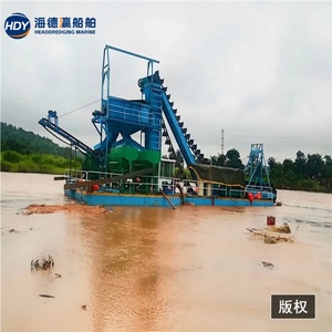 Pontones Flotantes <span class=keywords><strong>de</strong></span> 100 cm, Barcaza <span class=keywords><strong>de</strong></span> Dragado <span class=keywords><strong>de</strong></span> Arena, Sistema <span class=keywords><strong>de</strong></span> Transporte por Cadena <span class=keywords><strong>de</strong></span> Cangilones, Embarcaciones Mineras - Product Image 3