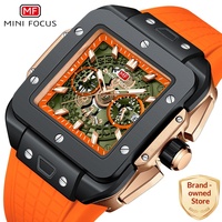 Montre pour homme en alliage de quartz, boîtier carré tendance, bracelet en silicone, étanche 0475G