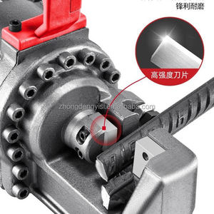 Coupe-ferraille portatif pour chantier de construction, outil de coupe de barres d'acier portable - Product Image 5