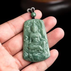 Pendentif en jade naturel de style chinois, dragon Guanyin, design original UNISEXE, cadeau de style chinois avec certificat d'évaluation GY34 - Product Image 3