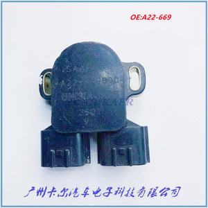 Sensor de Posición del Acelerador A22-669 para Vehículos Nissan Infiniti, Pieza de Repuesto - Product Image 2