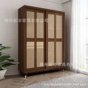Armario de Ratán, Madera Maciza, Estilo Japonés, Dos Puertas, Armario de Almacenamiento para Dormitorio, Diseño de Puerta Corredera, Color Madera Natural - Product Image 2