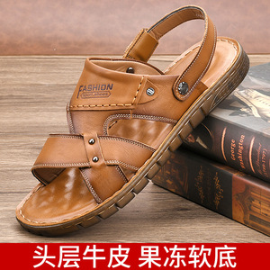 Sandales pour hommes à brides croisées en cuir de vachette première couche, bout ouvert, semelle extérieure en caoutchouc, respirantes, chaussures décontractées d'été - Product Image 5