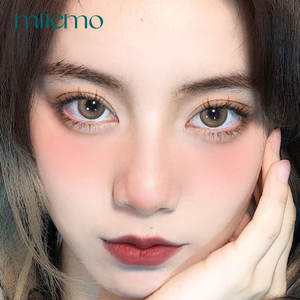 <span class=keywords><strong>2025</strong></span> Oem Odm 안경 컬러 콘택트 렌즈 맞춤형 콘택트 렌즈 할로윈 렌즈 - Product Image 4