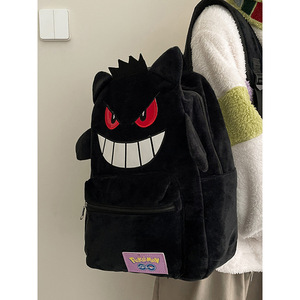 Sac à dos Anime Pokémon Gengar Tendance Cool Grand Sac Mignon Dessin Animé Kawaii Cadeau Couple Rangement Jouets Accessoires Anime - Product Image 3
