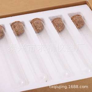 Test Tubes Glass 20*120/150mm With Cork Stopper Foam Box Packaging Premium Grade Lab Use - Product Image 1