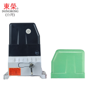24V 200W DC động cơ cổng mở 800kg công suất hiện đại tự động điều khiển từ xa up Pin sao lưu tự động cửa nhà khai thác - Product Image 5