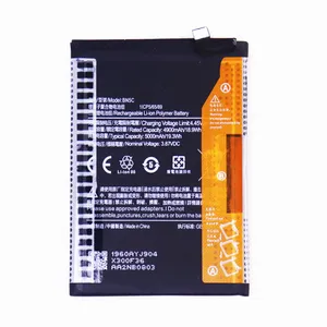 Batería de Repuesto Original de Alta Calidad Xiao Mi BN5C 5000 mAh para Xiaomi Poco M4 Pro 5G <span class=keywords><strong>M4Pro</strong></span> - Product Image 1