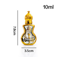 Bouteille en verre doré de haute qualité avec pompe de pulvérisation Bouteille de parfum en verre double vide pour l'emballage
