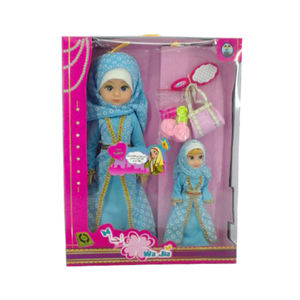 18นิ้วและ11นิ้วสวยอาหรับตุ๊กตาของเล่นมุสลิมตุ๊กตาสำหรับสาวที่มีเพลงอาหรับ - Product Image 6