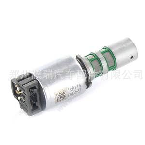 Vanne solénoïde 463133B770, actionneur électrique bidirectionnel pour boîtier de valve de boîte de vitesses SANTA FE - Product Image 3