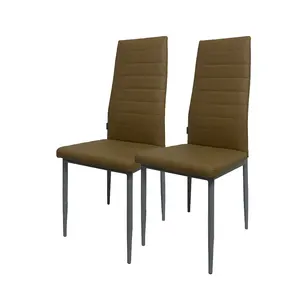 现代聚氨酯皮革餐厅椅，配有铁金属金色黑色高靠背餐椅