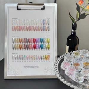 Collection de poudres à ongles effet miroir Chaory Pearl & Ballet <span class=keywords><strong>Versailles</strong></span> Fog Moonlight Waltz 48 nuances - Product Image 1