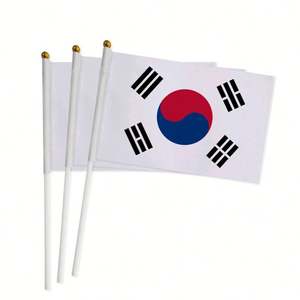 Bandera de 14*21cm con Manivela para Promoción en Corea del Sur, Impresa Digitalmente, Ecológica y Duradera, de Poliéster - Product Image 3