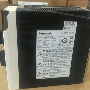 Plc <strong>One</strong> New Mddht3530e Driver Expedited Shipping for Warranty Product - Product Image 1