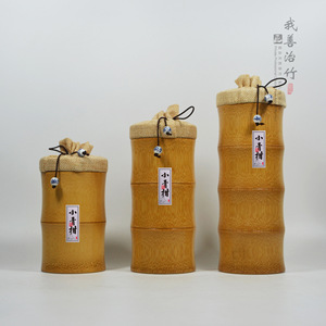 <b>Bamboo</b> Tea Canister With Cloth Lid Chinese Style Storage <b>Container</b> For Tea Gift Packaging Chongqing Made - Product Image 3