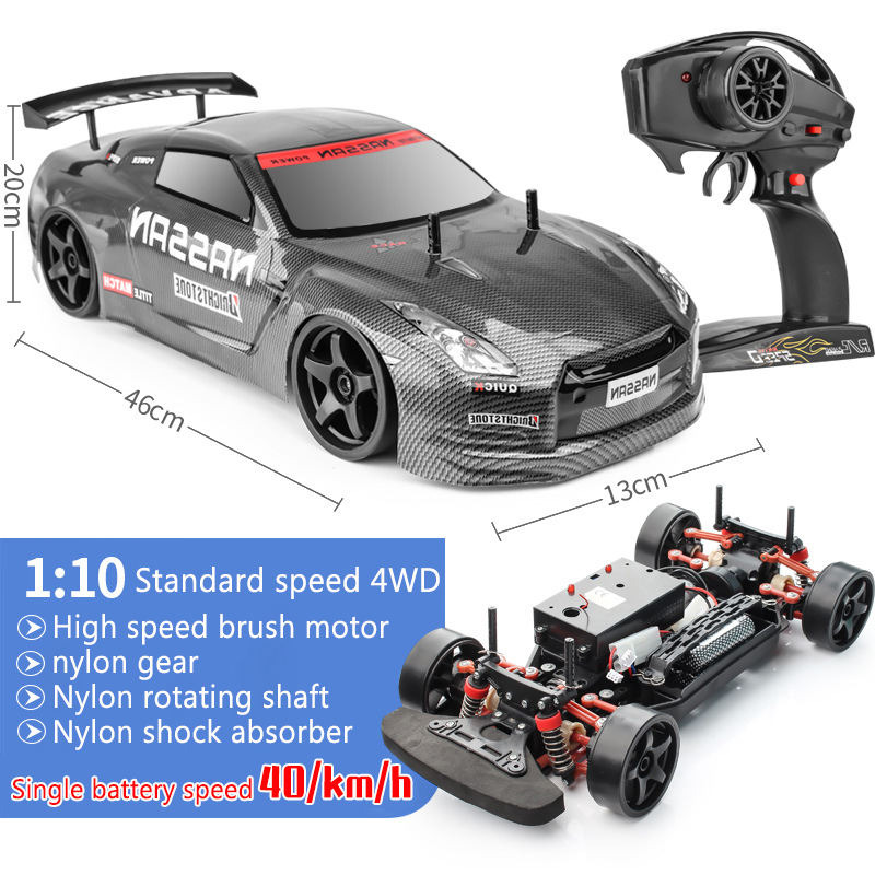 SET2-40KM/H