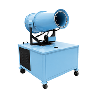Canon à brouillard bleu clair certifié ISO9001, fabriqué sur mesure en tôle, avec corps de ventilateur, support noir et roulettes