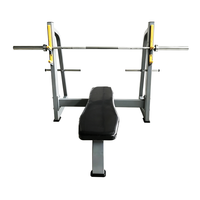 Banc de musculation olympique réglable en hauteur, en métal, pour entraînement de musculation en salle de sport