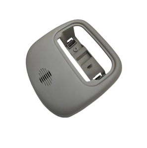 Copertura per Lampada di Lettura Interna per Peugeot 407 <span class=keywords><strong>Citroen</strong></span> SHIJIA OE 8146R1 9648338577 - Product Image 1