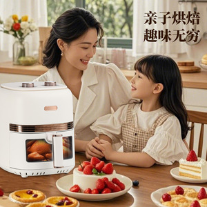 Air Fryer Dual Knob Mechanical Round Off-white Ceramic Coating Household Multi-functional Electric With Viewing Window - Product Image 2