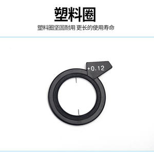 กล่องใส่เลนส์ตรวจวัดสายตา Xingda รุ่น 266 ดิสก์  กล่องอะลูมิเนียม วงแหวนพลาสติก อุปกรณ์ตรวจวัดสายตาแบบแมนนวล สำหรับร้านแว่นตาและโรงพยาบาล - Product Image 5