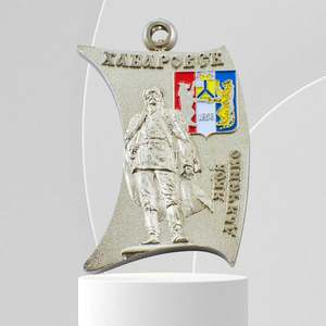 Lámpara Colgante de Metal Estilo Hip-Hop, Forma Especial Grabada - Product Image 2