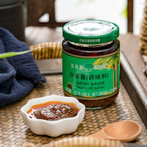 OEM/ODM Gesunde köstliche chinesische Gewürz gewürze 227g <span class=keywords><strong>Halal</strong></span> Satay Sauce in Dose für Hot Pot Nudeln Rühren-Braten - Product Image 2