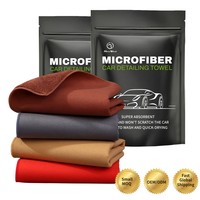 Toalla de microfibra Tavelya 500GSM 80/20 de doble cara 2 en 1, gamuza y forro polar coral, paño para detalles de vidrio con logotipo personalizado al por mayor