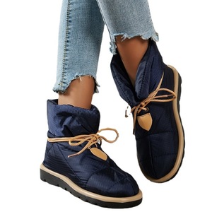 <span class=keywords><strong>Botas</strong></span> de <span class=keywords><strong>lluvia</strong></span> de Joker <span class=keywords><strong>para</strong></span> <span class=keywords><strong>mujer</strong></span>, zapatos impermeables <span class=keywords><strong>y</strong></span> antideslizantes, <span class=keywords><strong>botas</strong></span> de tendencia de explosión, envío directo - Product Image 6