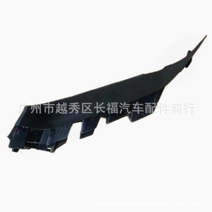 Support de calandre avant DHB4-50-051 DHB4-50-041 en plastique gauche et droit pour CX-30 - Product Image 2