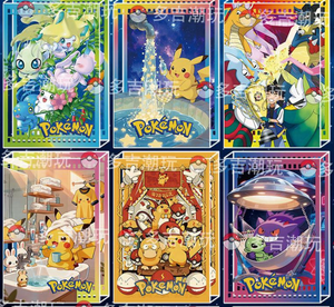 YQ Pokemoned Duoji Ladrillo de arena fluida <span class=keywords><strong>3D</strong></span> de acrílico 151 con cuentas de cristal de vidrio ultra premium, arte decorativo divertido Mega Dream Nightblade - Product Image 2