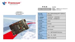 Fuente de alimentación conmutada CCTV para TV, pantalla comercial de 55 ~ 70 pulgadas, voltaje de salida de 24V, 50Hz, CQC, CE, compatible con RoHS, corriente 5A - Product Image 2