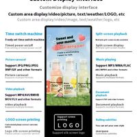 Afficheur numérique tactile intelligent HD PAL ZhengFeng de 32 pouces avec autonomie extra longue, rétroéclairage LED noir, Android, IP65, SDK portable