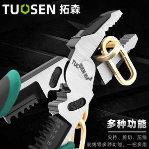 Pince à sertir industrielle Tuosen 9 pouces en acier au carbone, coupe diagonale à bec effilé, entrée frontale 14 AWG - Product Image 2