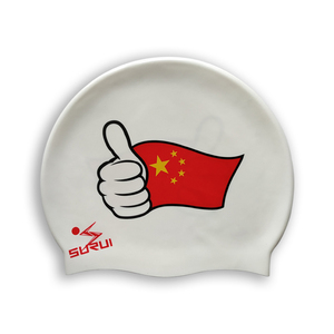 Cuffia da Nuoto Impermeabile in Silicone 100% Alimentare, Ecologica, con Bandiere Nazionali, per Adulti - Product Image 4