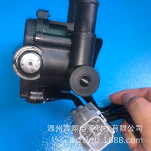 Válvula de agua electrónica de refrigeración para Toyota Prius, 16670-21010, resistente a altas temperaturas, para termostato de motor híbrido - Product Image 4