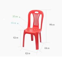 Chaise en plastique extérieur jardin pique-nique blanc chaises en plastique portables pour événements fêtes quantité Top