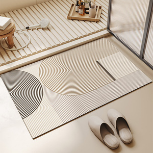 Alfombra de baño de tierra de diatomeas de diseño minimalista, absorbente, antideslizante y de secado rápido. - Product Image 1
