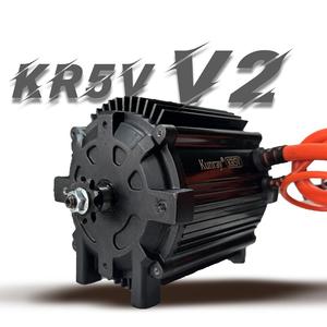 มอเตอร์ไร้แปรงถ่าน Kunray KR5V V2 72V 5000W สำหรับมอเตอร์ไซค์และพัดลมเครื่องใช้ไฟฟ้าในบ้าน กระแสไฟสูงสุด 80-100A กันน้ำ IP55 - Product Image 6