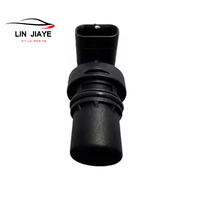 OEM 5033308AB Sensor de posición del acelerador automático genuino para Jeep Dodge Caliber Compas 2.4L Sensor de posición Arbol De Levas 5033308AB
