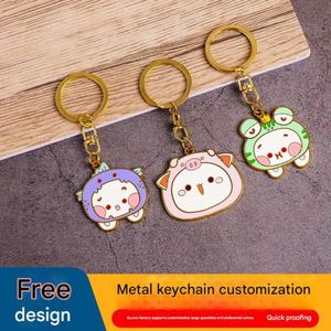 Llavero de Metal Personalizado con Acabado Esmaltado Creativo, Pequeño Colgante de Llave para Niños, Llavero de Dibujos Animados como Regalo Conmemorativo - Product Image 2