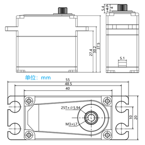 Moteur numérique sans balais programmable GDW BLS893HV 36KG HV 8.4V pour le contrôle du mouvement des bras robotisés - Product Image 5