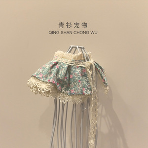 Écharpe pour chat Qing Shan Chong Wu, motif floral, bavoir doux pour petits animaux, toutes saisons - Product Image 4