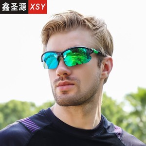 Gafas de Sol Deportivas Polarizadas para Hombre Xsy, Protección UV400, para Ciclismo y Actividades al Aire Libre, Lentes TAC Tipo 3, Marco de PC, 9301 - Product Image 1
