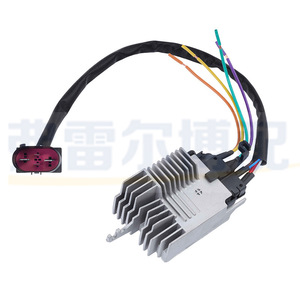 Résistance de ventilateur en aluminium DC électrique pour Audi A4 2002-2009, dissipation thermique, 8E0959501AG - Product Image 4