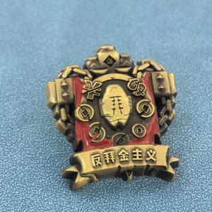 Fabricant en gros d'articles métalliques artisanaux : Badges et épingles personnalisés en forme de lion, épingles logo en métal émaillé sur mesure pour clubs - Product Image 2
